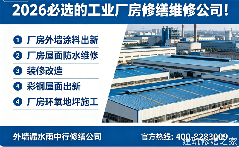 宿州2026/9砀山县管道 / 设备防腐价格多少钱